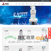 工业磨粉机-黎明重工
