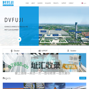 德维尔DVFUJI