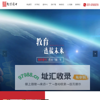 智跃图书_高中教辅,新教材同步,高考总复习
