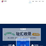 悦天云数据