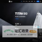 霞智科技