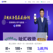 多保鱼_互联网保险直选平台