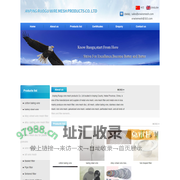 ANPING XINRAN WIRE MESH CO., LTD_ANPING XINRAN WIRE MESH CO., LTD