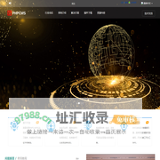 PHPCMS共享学习网