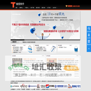 加密软件,图纸加密软件,图纸加密,企业加密软件-上海棱镜软件