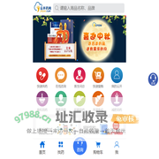 云开药网