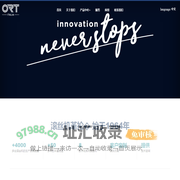 信自裕(上海)机械有限公司