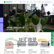 江苏美佳马达有限公司