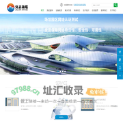 福禄克光纤测试-福禄克网线测试-fluke线缆分析仪-北京久志新歌技术有限公司