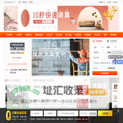 淄博业之峰装饰_淄博业之峰装饰