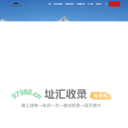 江阴透水地坪_江阴彩色防滑路面-里山龙