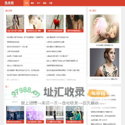 网名大全_经典句子_个性说说 - 热本网