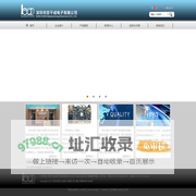 深圳PCBA|PCBA OEM加工|PCB Assembly|SMT加工厂|PCBA加工-百千成电子有限公司