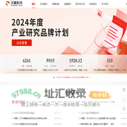【泛糖科技】-广西泛糖科技有限公司官网