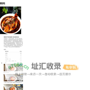 深圳市阳源移动互联网科技有限公司