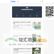 简理赔_长安丰越网络 | 保险知识普及小常识