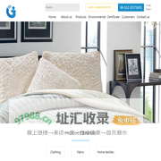 -Changshu Jtex Import and export Co., LTD.