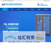 常熟市祥盛机电设备销售有限公司-古列牌空压机