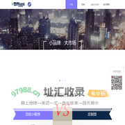 【百优小程序】仅需5步，一键生成你的小程序_亿民百优