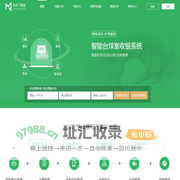 茗匠智能台球厅收银计费管理系统-桌球室计费管理软件-免费试用