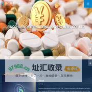 国药雅德投资(香港)有限公司