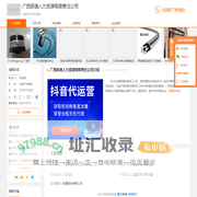 出国劳务_劳务派遣-广西辰逸人力资源有限责任公司