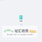 小美为侬