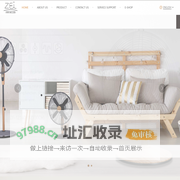 Ever Success(China) Co.,Ltd. Arctin-air Home Appliances co.,Ltd