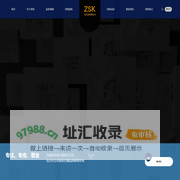 北京市浩风律师事务所