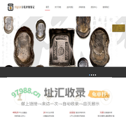 FQGS方乾评级鉴定