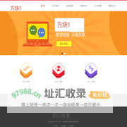 1号药业
