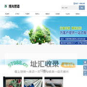 衬胶管道,衬塑钢管,耐磨管道,衬胶管道厂家-沧州博光管装备有限公司