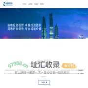 上海盛银投资控股有限公司