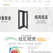 佛山断桥铝门窗|长沙中空推拉门|阳光房|断桥窗|推拉窗|平开门|佛山门窗加盟-佛山雅派格门窗有限公司