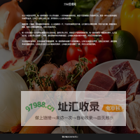 安卓软件_手机游戏下载_手游排行榜_app下载_安卓游戏-5566安卓网