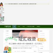 牛哥清零网_牛哥清零软件站_打印机清零软件下载_打印机清零服务器_牛哥清零专家