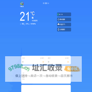 天⽓ 24⼩时预报 15天预报 空⽓质量 降⽔ 预警 ⽓象资讯 | ⽓象在线