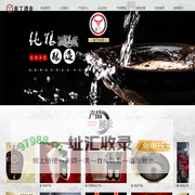 云南翁丁酒业有限公司----官网 -