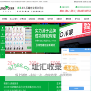 成人无人超市加盟|情趣自助售卖机代理_净果5000+成人用品连锁店遍布全国_深圳市净果电子商务有限公司!