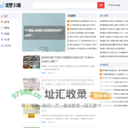 优塑31网——塑料知识百科大全
