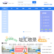 163启航网_一站式线上招生服务平台_招生网_招生代理_全国代理招生网_代理招生平台_代理招生网站_招生代理网_启航163网_为机构招生_帮学员找课