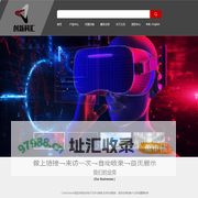 创新科汇