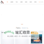 LED创意|柔性屏-LED互动屏-LED异形屏-[深圳盟思拓]专业led显示屏厂家
