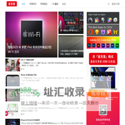 麦克雷-苹果中文站-苹果论坛,iMac论坛,iPhone论坛,Mac软件,Mac游戏 -  Powered by Discuz!