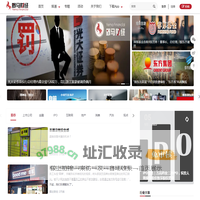 野马财经-穿透资本迷雾，拆解金融玩家