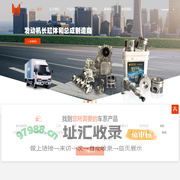 河南杭内动力机械有限公司-engine long block,engine（cylinder）block,cylinder head