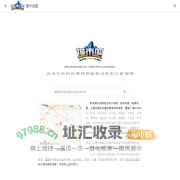漳州地图,漳州电子地图,漳州街景地图,漳州平面地图(2024年10月新版)-城市吧