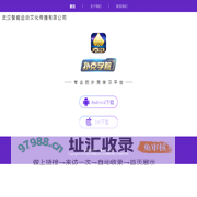 扑克学院