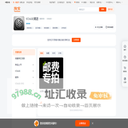 首页-STAGEW店-淘宝网
