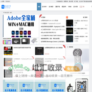 四五设计网 | 免费设计软件素材教程自学网